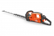 Husqvarna 522iHD75